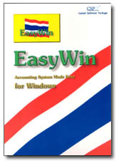 Easywin